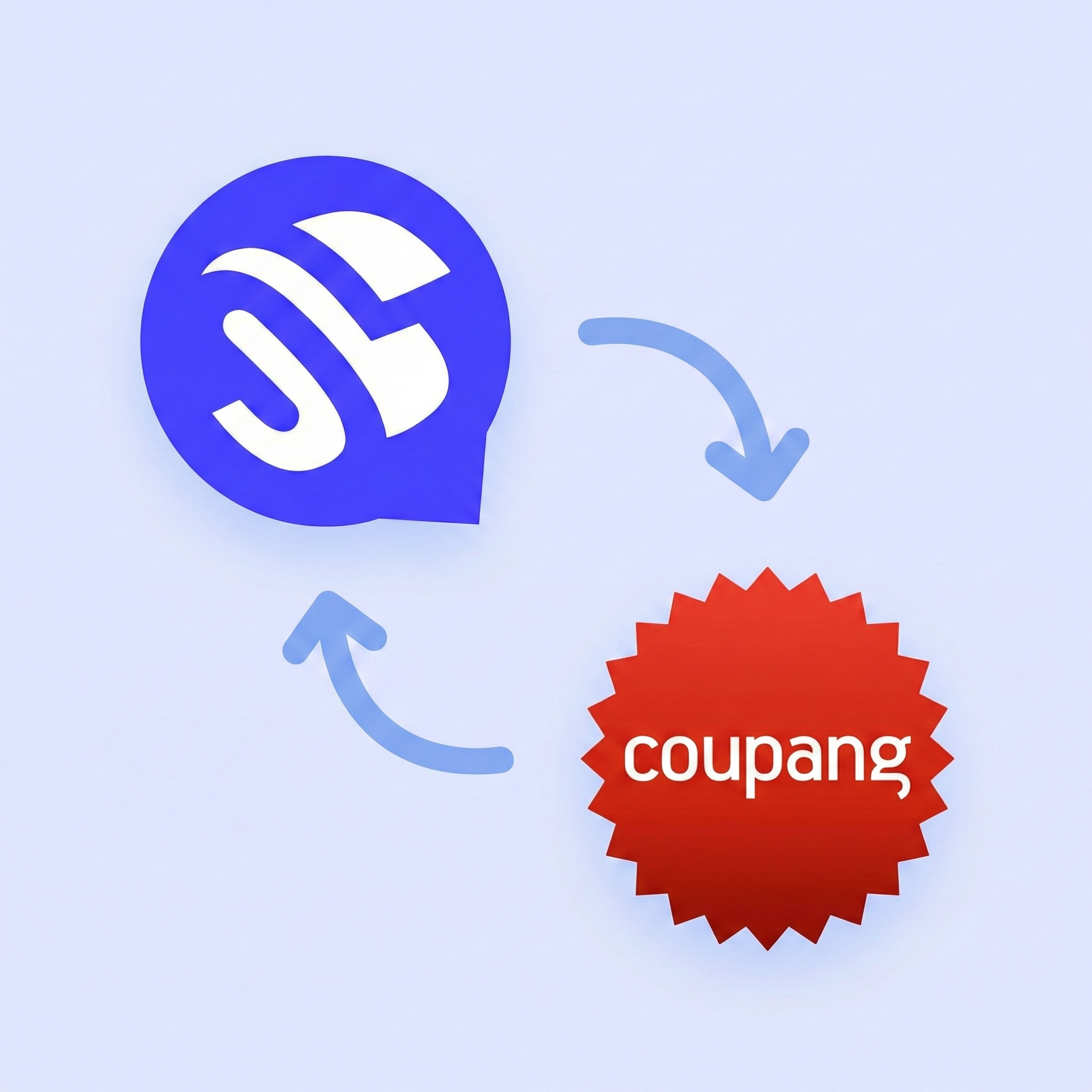 커머스 자동화 쿠팡 연동 소식