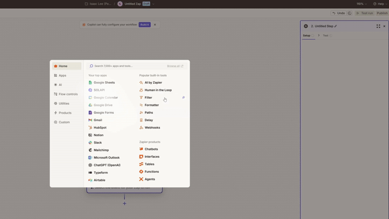 재피어x솔라피 특정 키워드 대상 발송 (초급편)